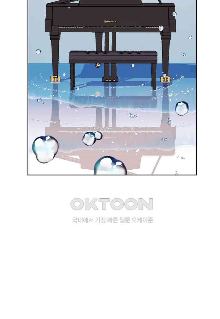 해 밝은 밤의 산책 68 10