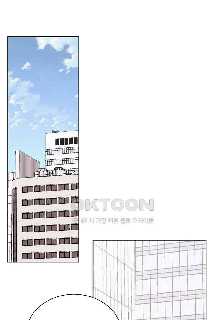 해 밝은 밤의 산책 68 13