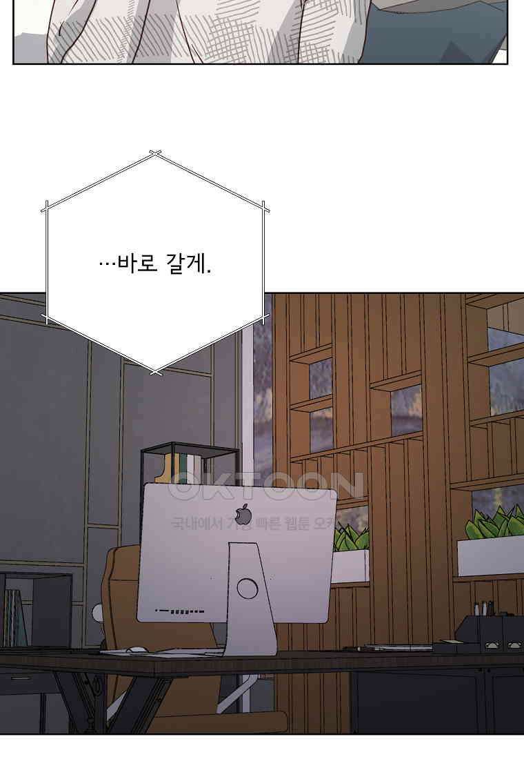 해 밝은 밤의 산책 70 3