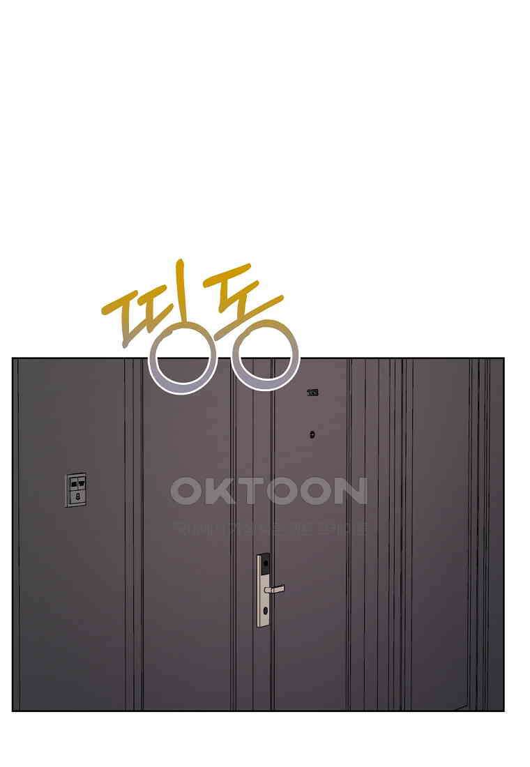 해 밝은 밤의 산책 70 5