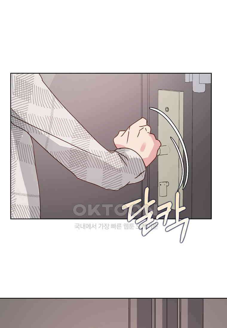 해 밝은 밤의 산책 70 6