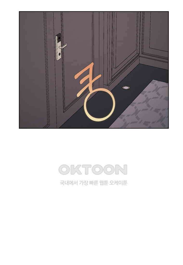 해 밝은 밤의 산책 70 10