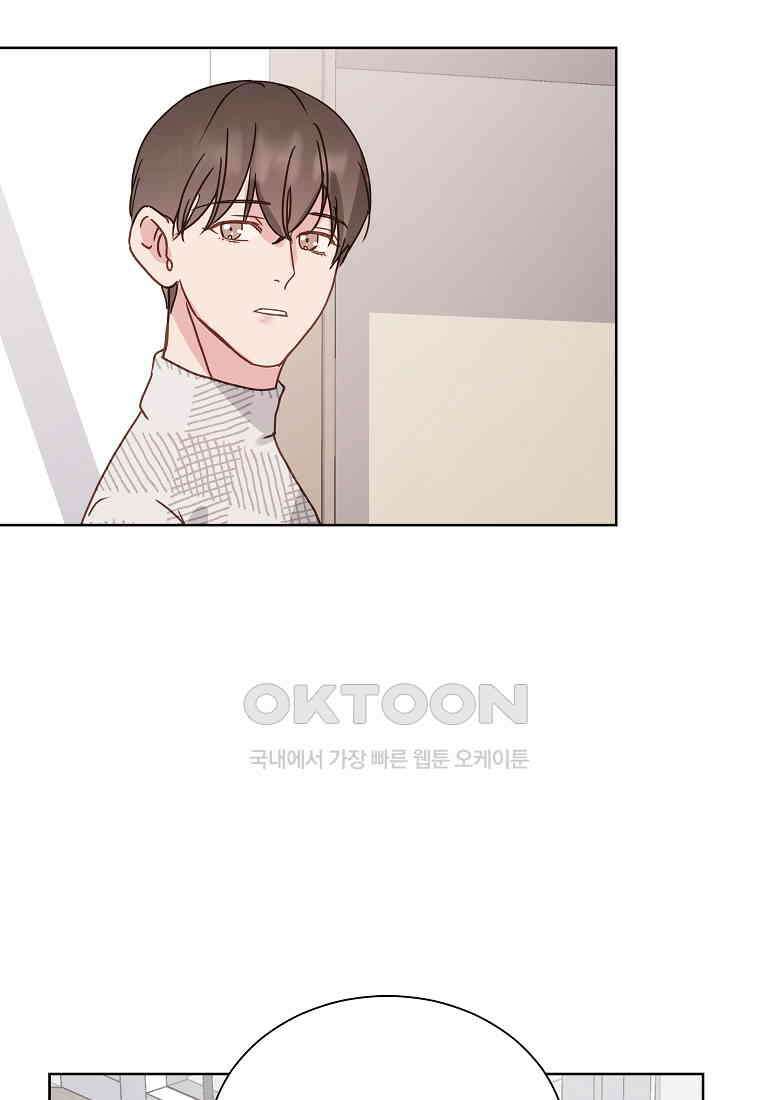 해 밝은 밤의 산책 70 13