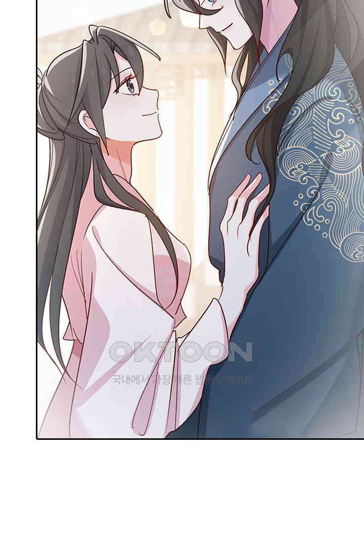 가짜 공주와 인어 왕자 062 2