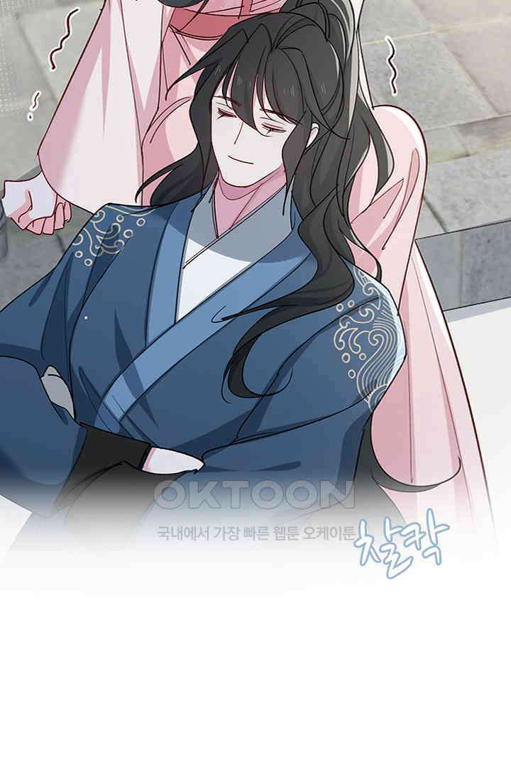 가짜 공주와 인어 왕자 062 5