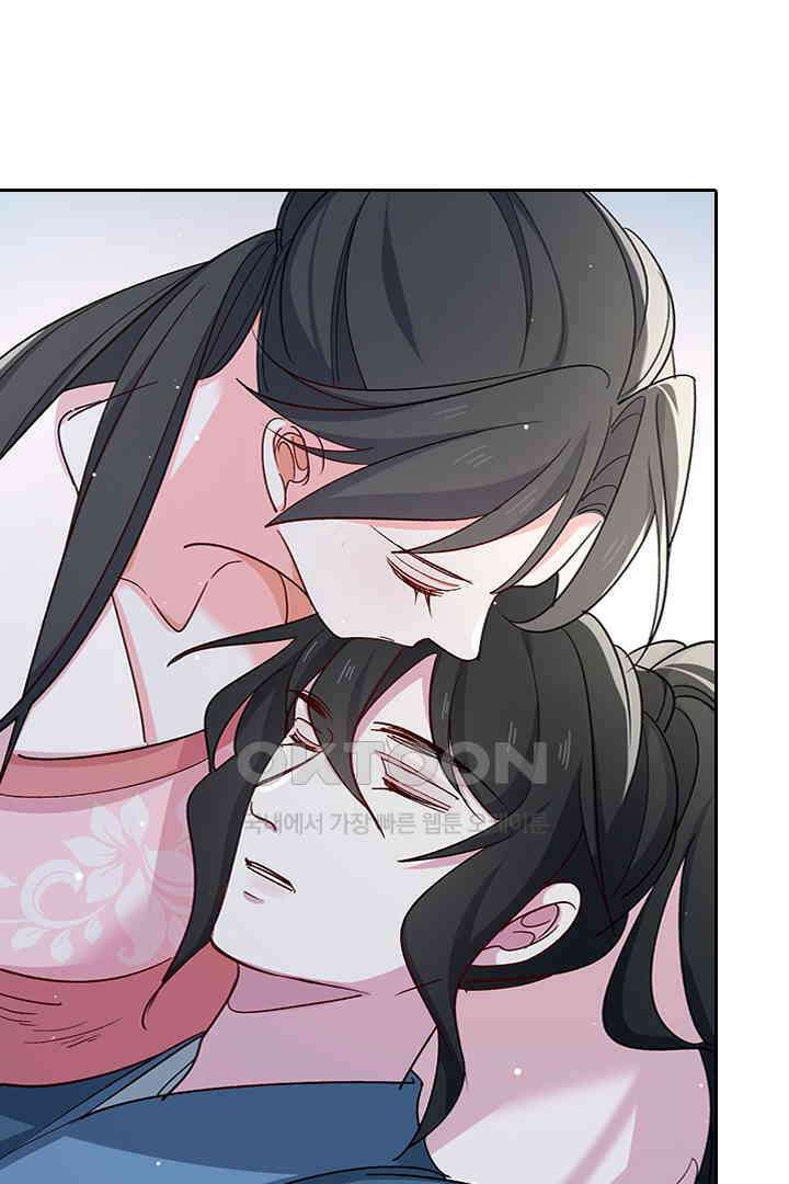 가짜 공주와 인어 왕자 062 6