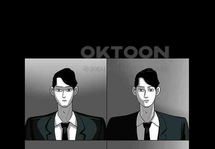 아이덴티티 [후기] 14