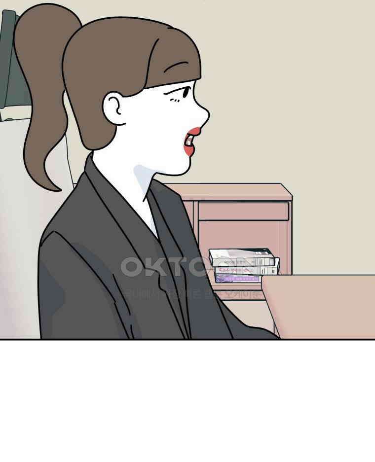 적당한 온도 134화 4