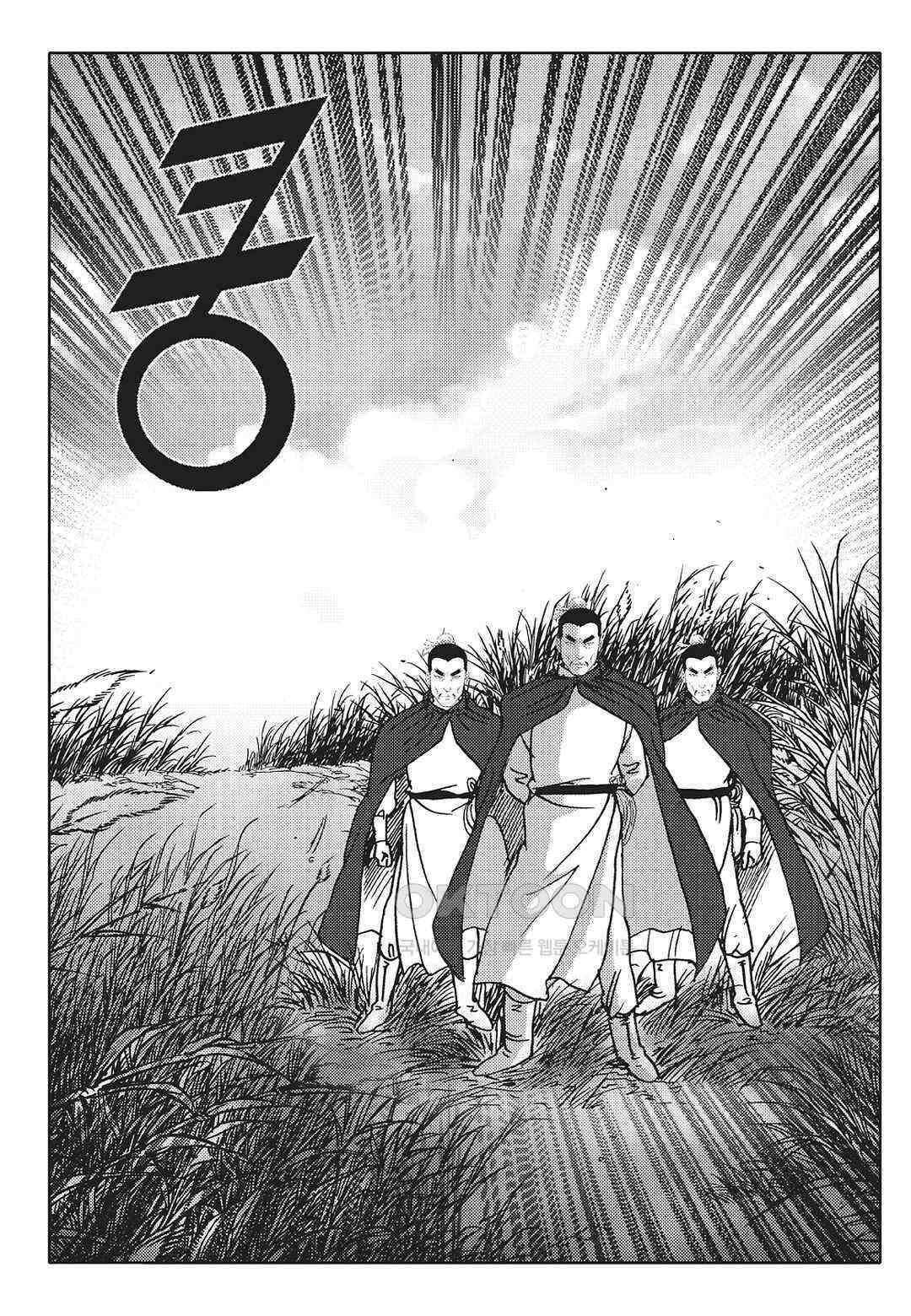 사마달 금선탈각 컬렉션 금선탈각 14화 11