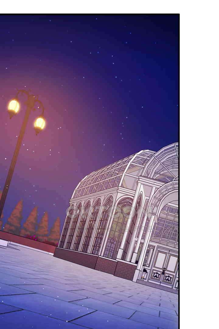심장에 피는 독화 54화 122