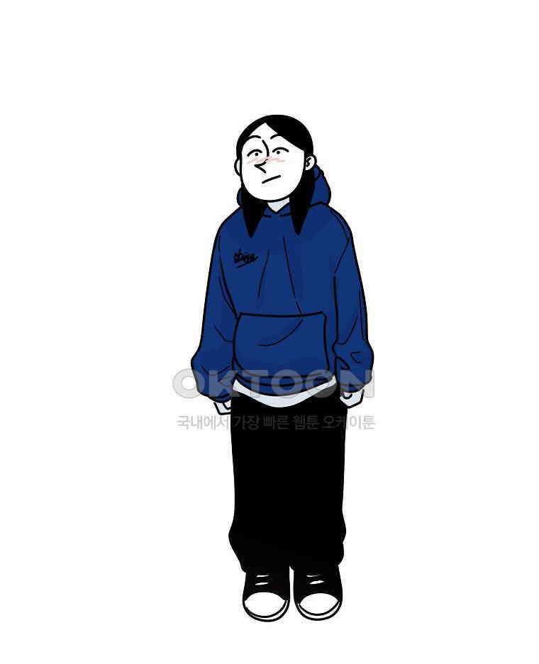 적당한 온도 158화 148