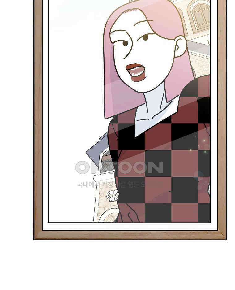 적당한 온도 158화 157