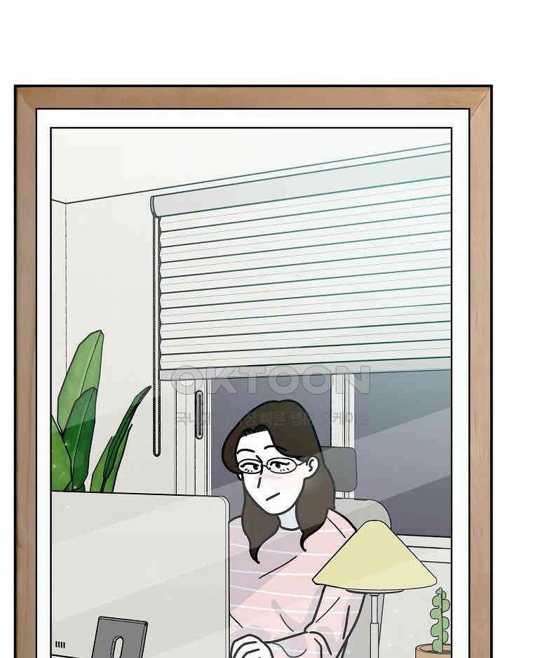 적당한 온도 158화 158