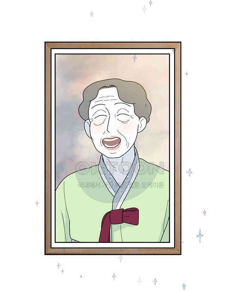 적당한 온도 158화 165