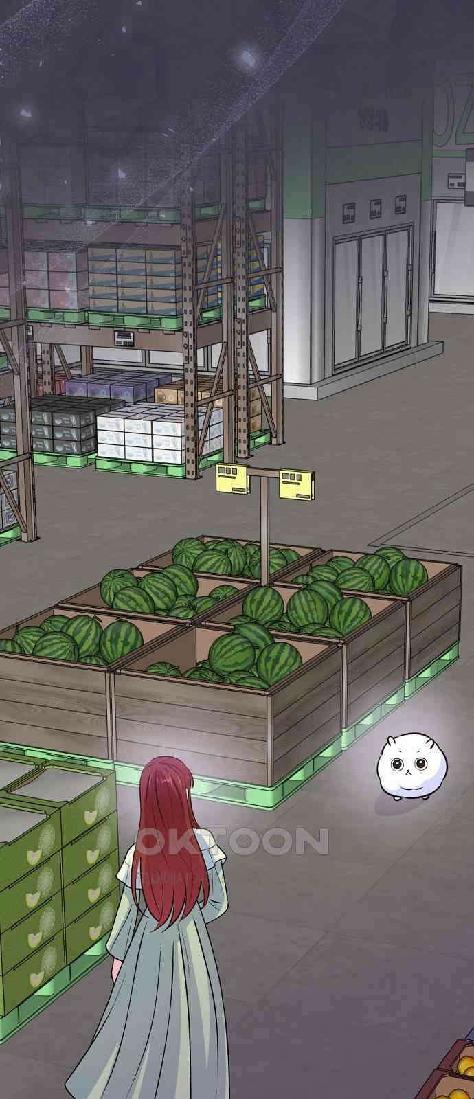 시녀님은 육아가 싫어요 43화 5
