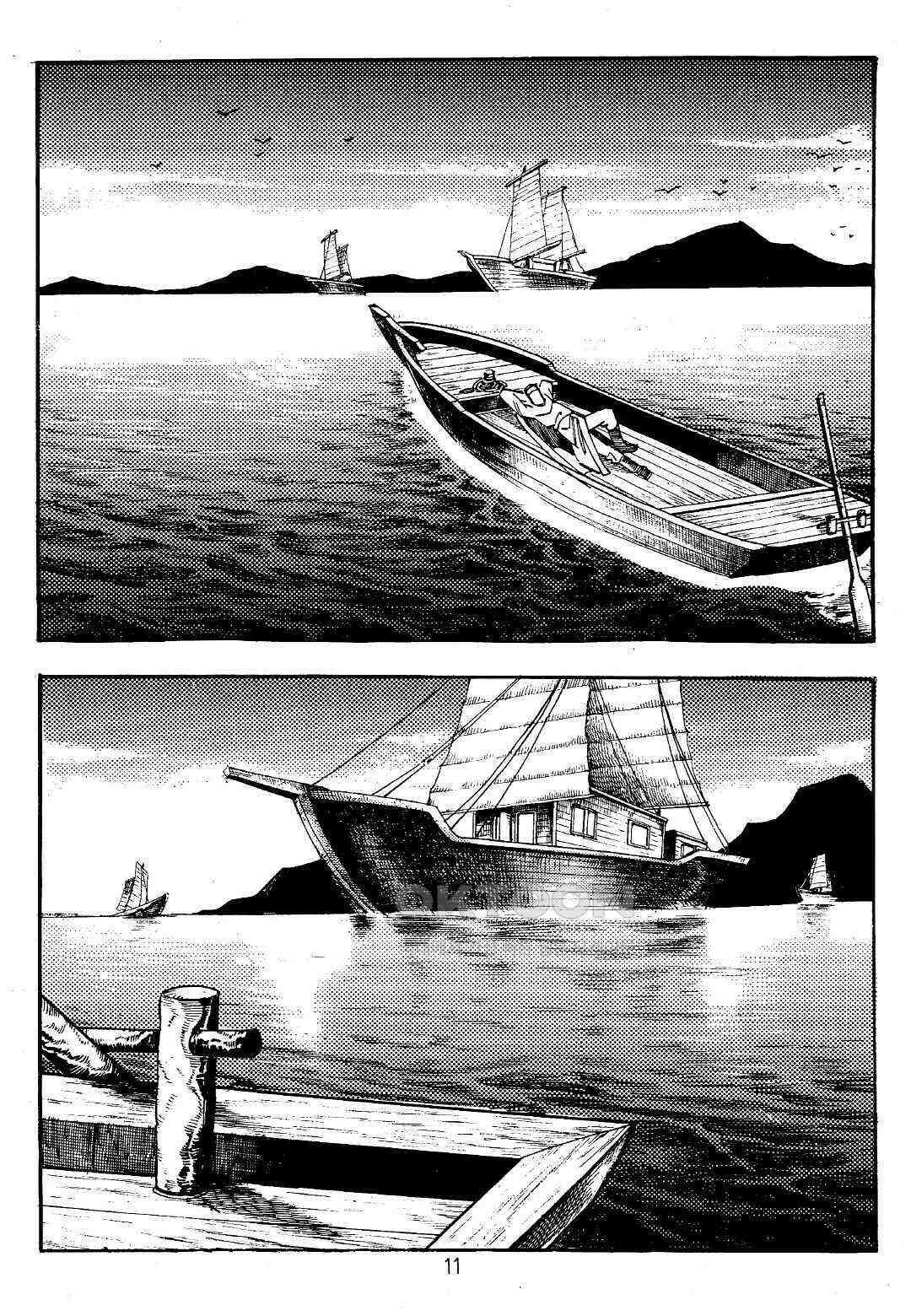 야설록 위기일발 컬렉션 지하무림 15화 8