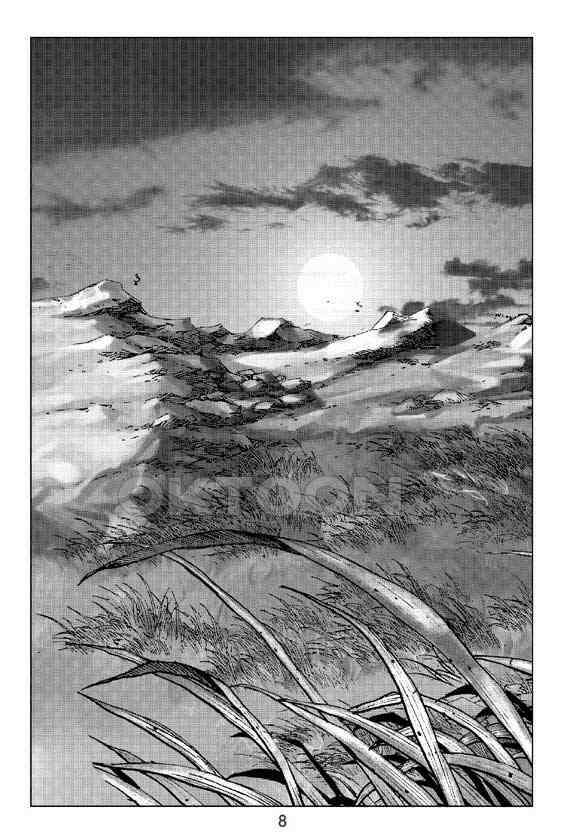 사마달 금선탈각 컬렉션 삼급순찰 11화 3