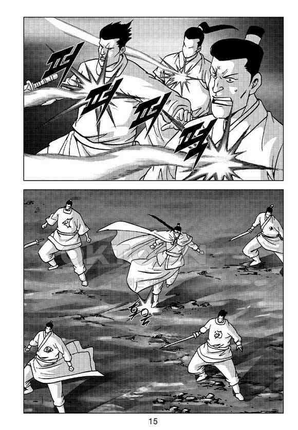 사마달 금선탈각 컬렉션 삼급순찰 29화 10