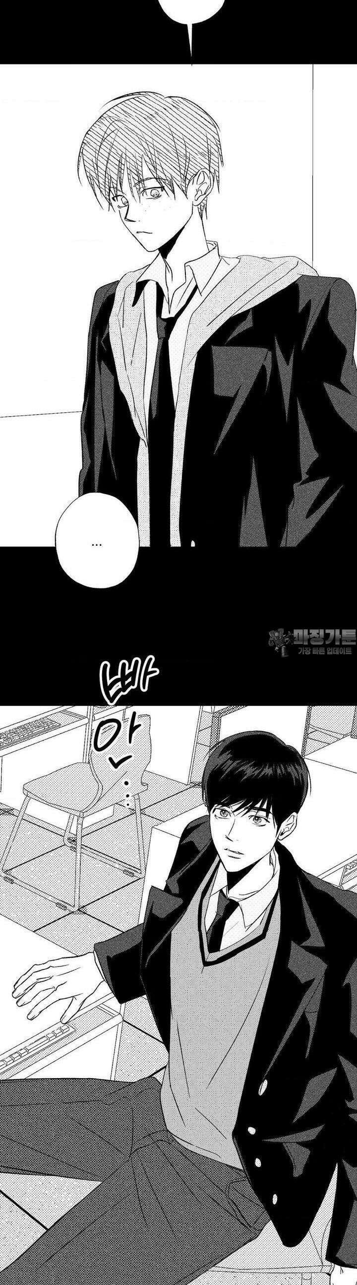 그놈은 공이었다 154화 31