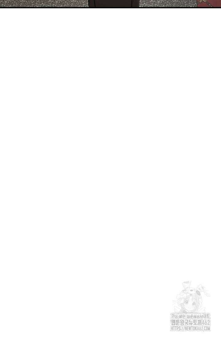재혼 부부 65화 42