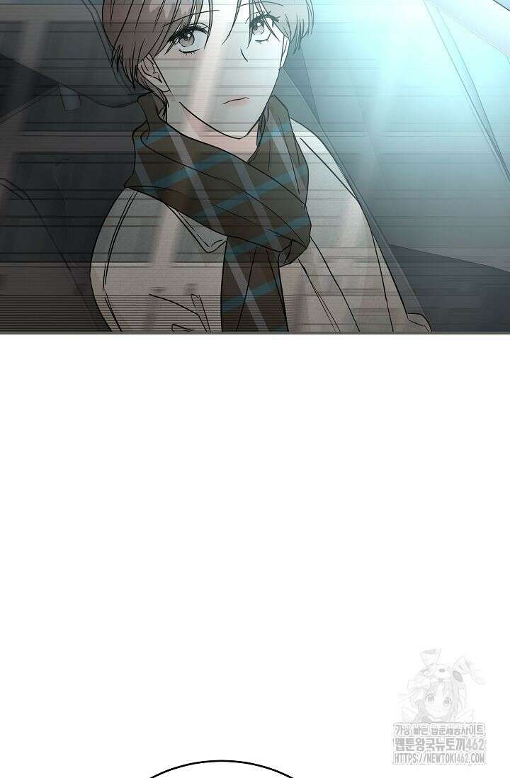 재혼 부부 65화 52