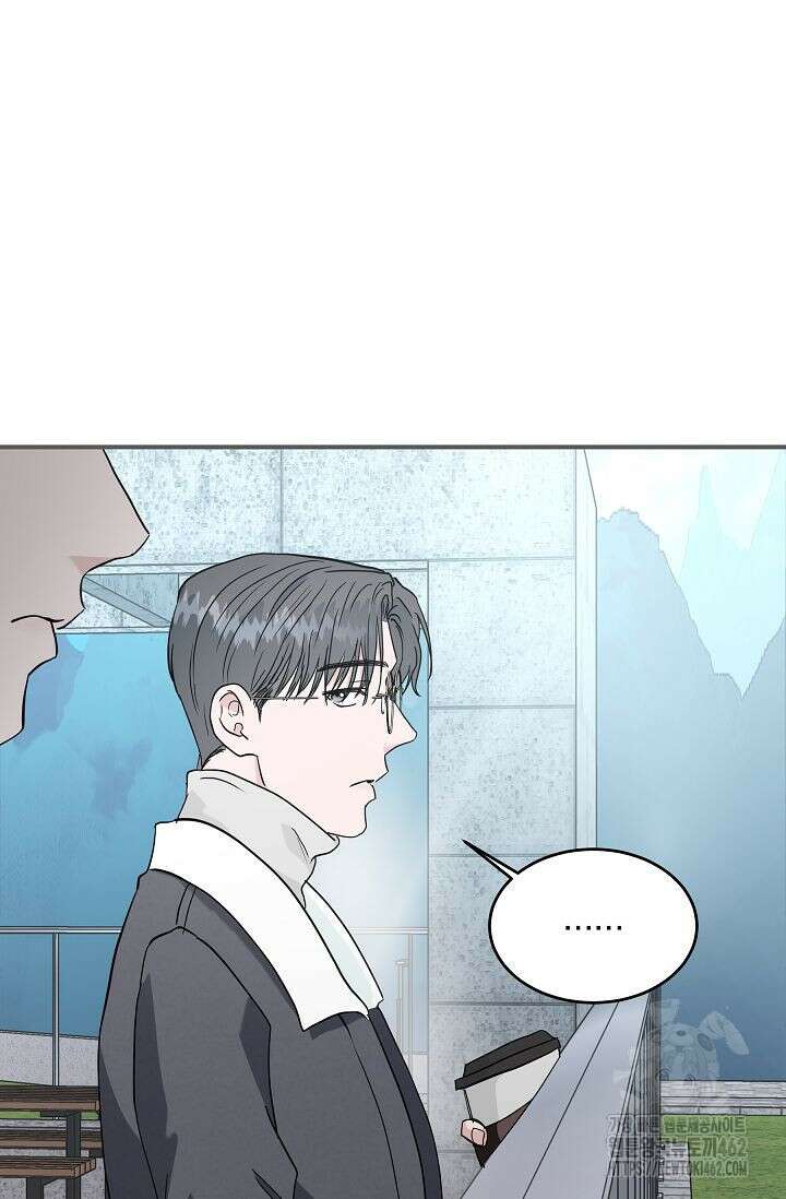 재혼 부부 65화 75