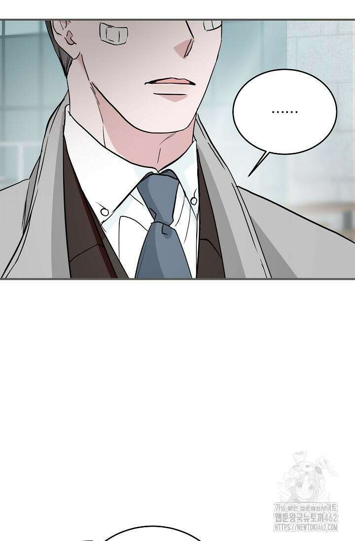 재혼 부부 65화 89