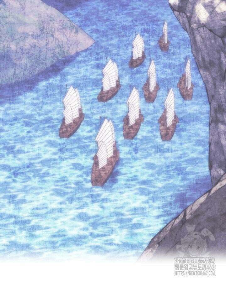 학사검전 139화 21
