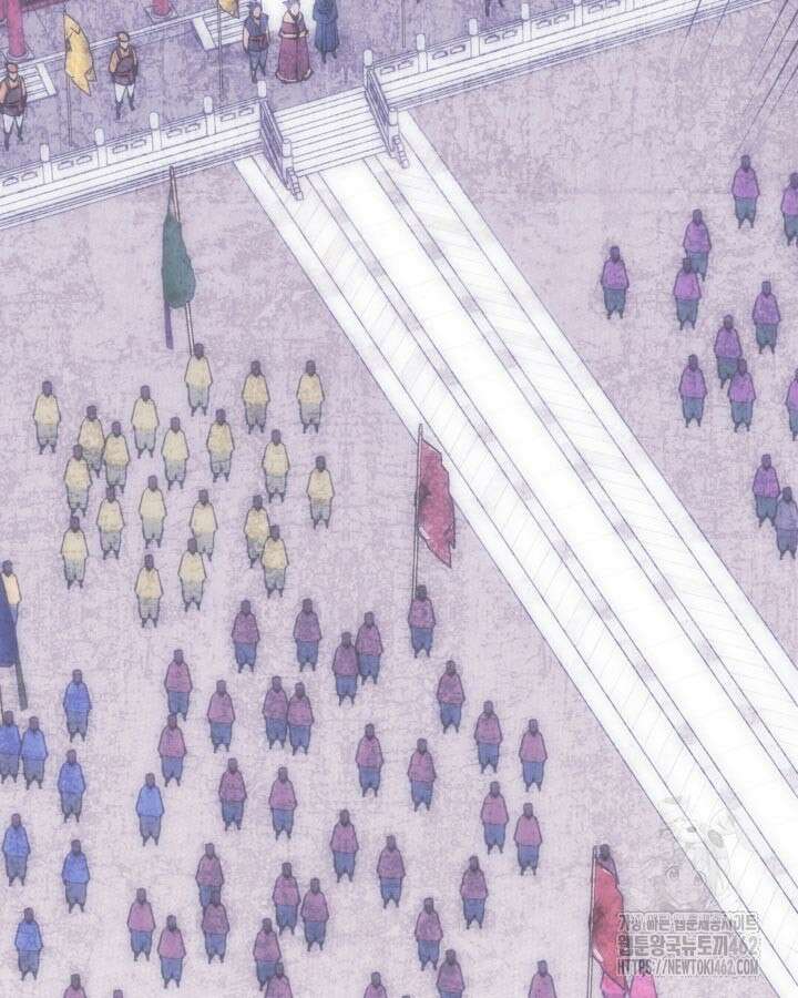 학사검전 139화 52