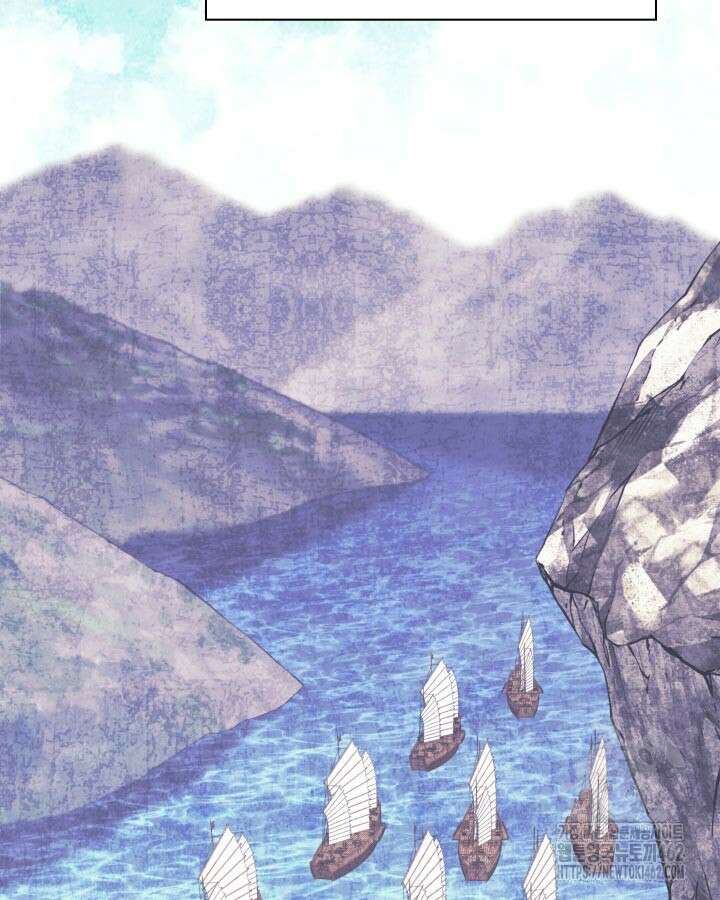 학사검전 139화 56