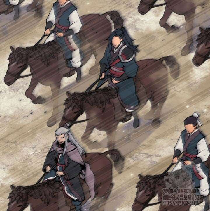 학사검전 139화 85