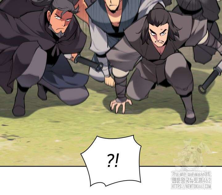 학사검전 139화 140