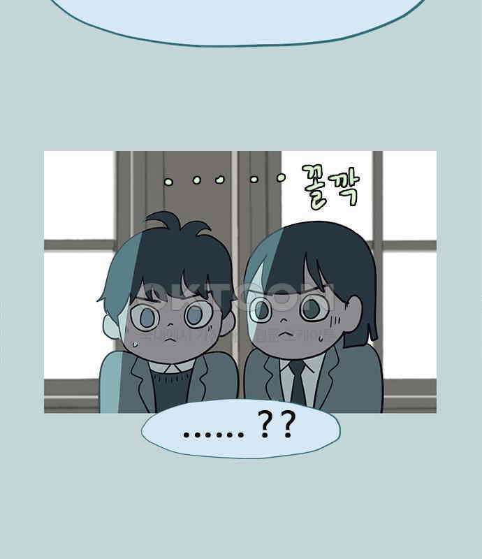이발소 밑 게임가게 32화. 마왕성 앞 용암동굴 10