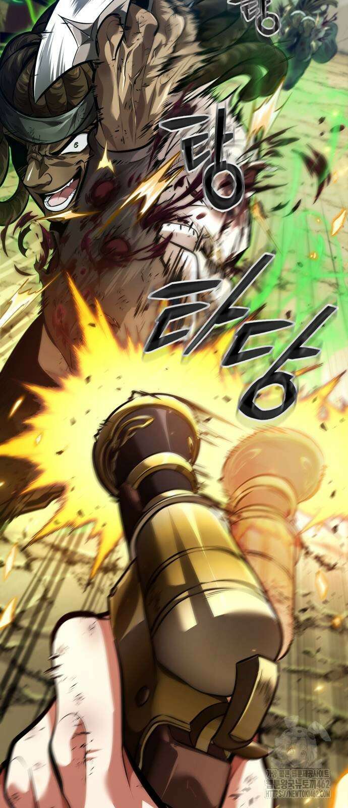 최후의 모험가 39화 7