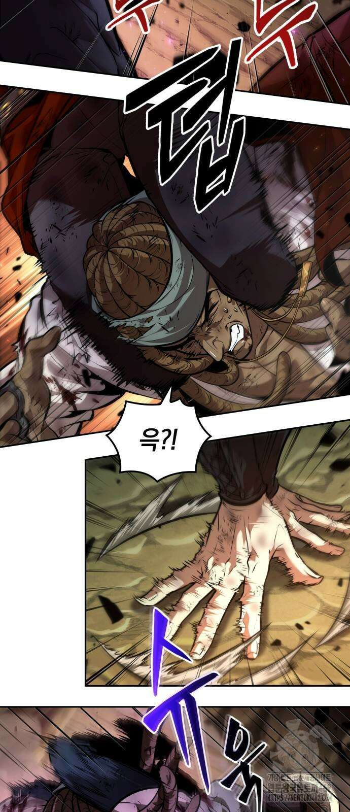 최후의 모험가 39화 12