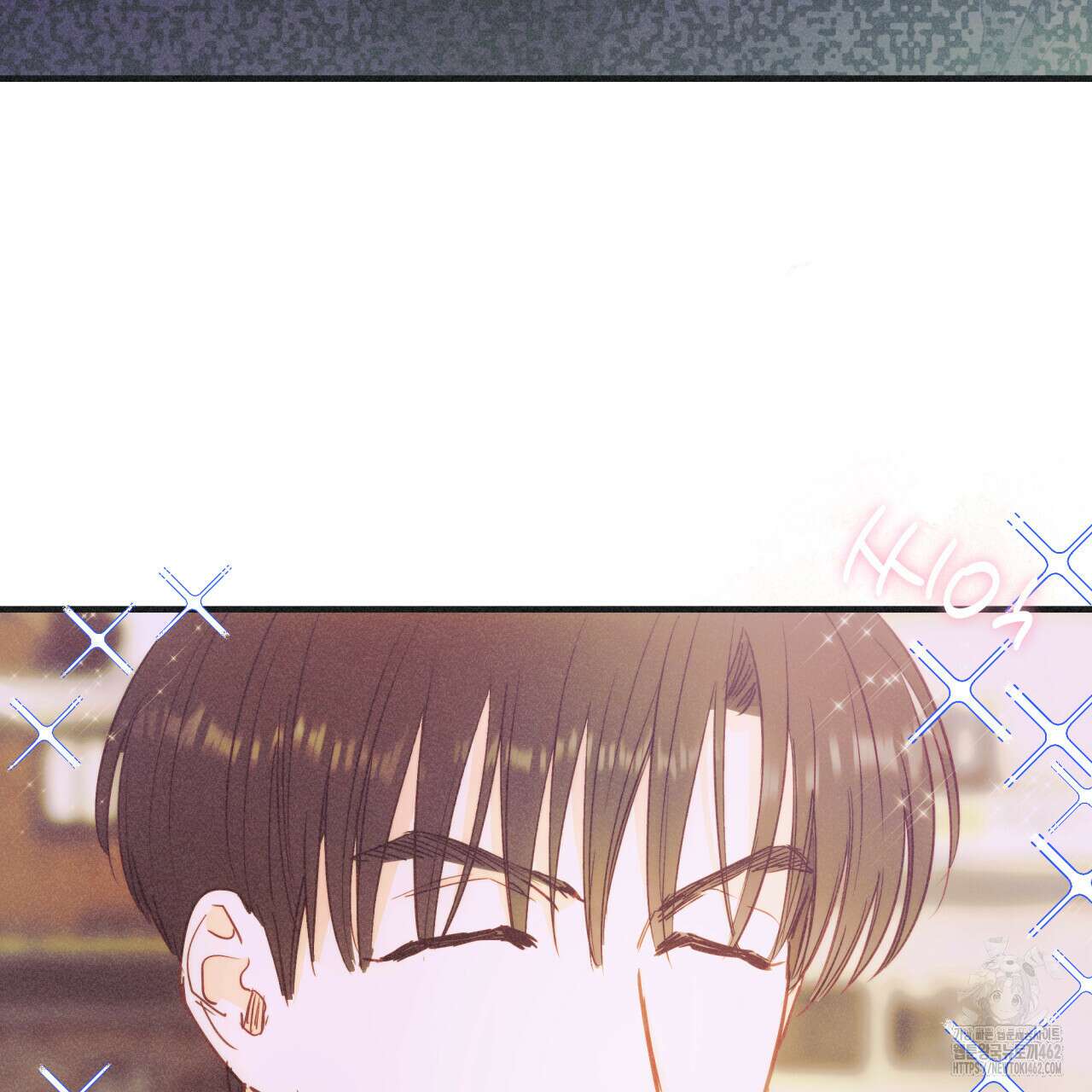 드라마틱 시그널 37화 21