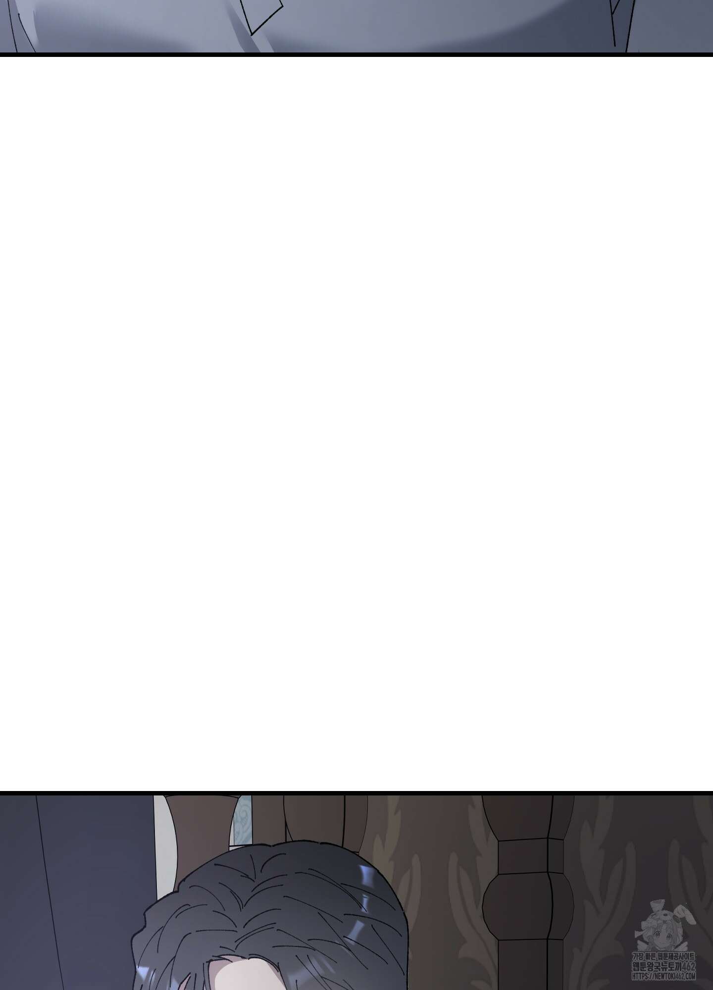 태양의 꽃(BL) 83화 17