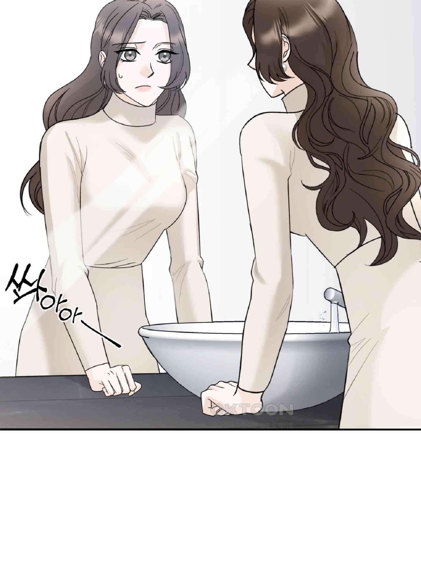 반했어요, 대리님 6화 37