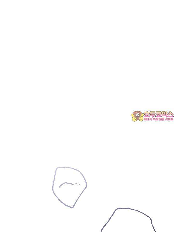 낙장불입(落張不入) 5화 1