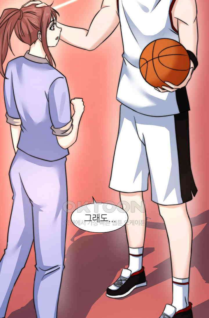 저승라이브: 감히 시청할 수 있으면 해봐! 25화 7