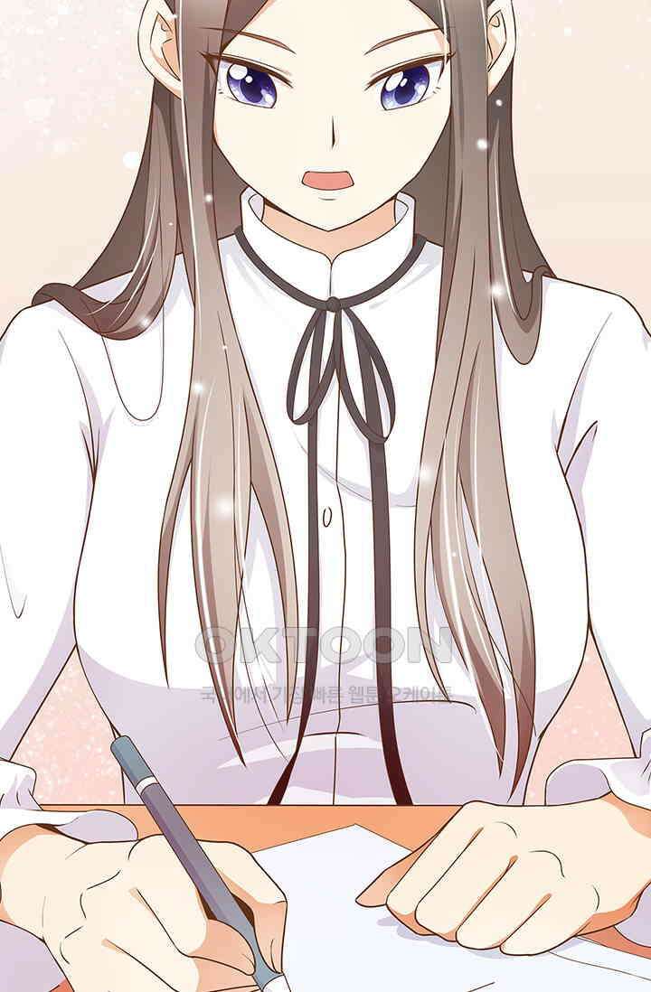 다시 돌아온 복수 19화 2