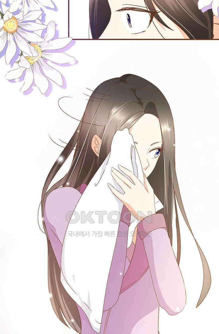 다시 돌아온 복수 30화 2