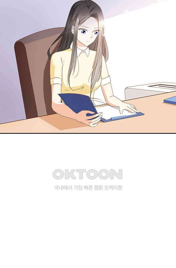 다시 돌아온 복수 36화 4