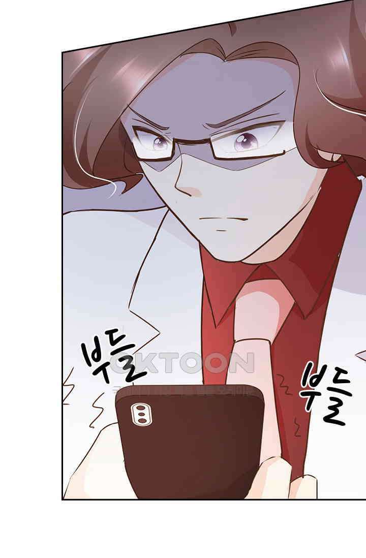 다시 돌아온 복수 49화 27