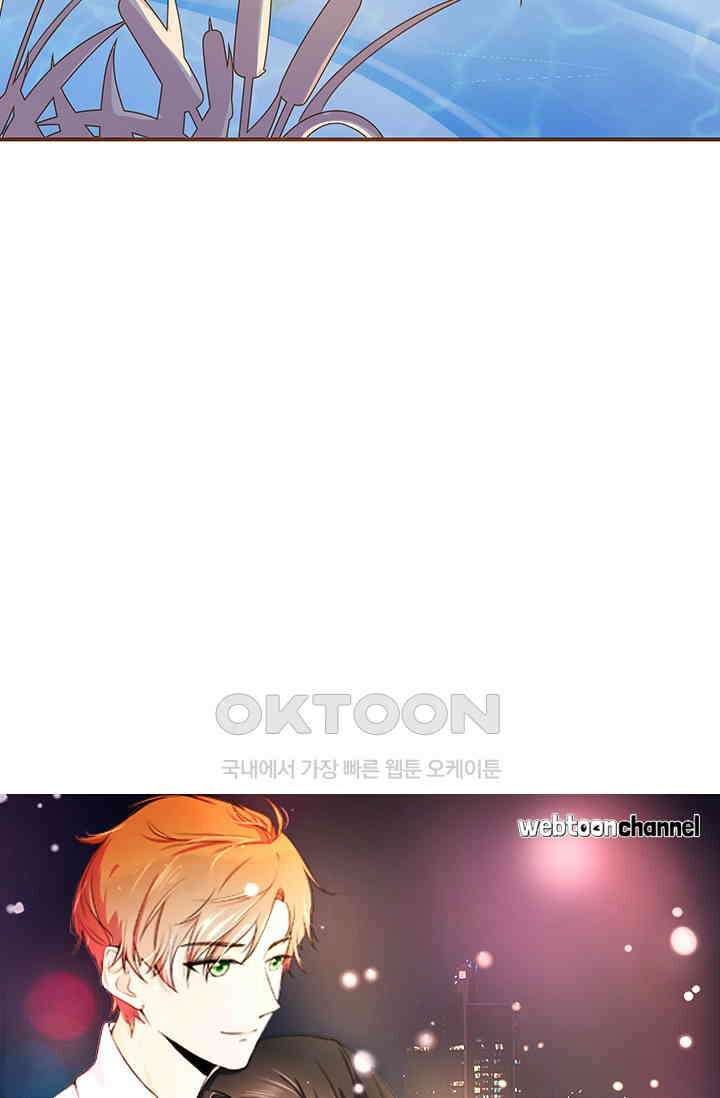 다시 돌아온 복수 53화 4