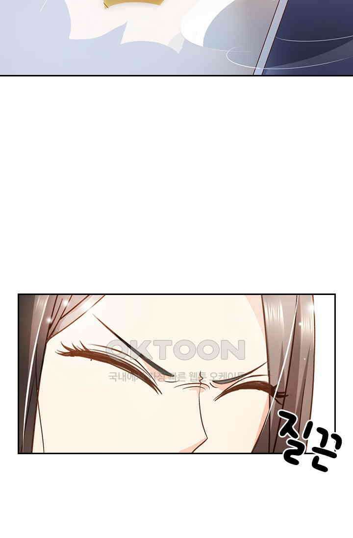 다시 돌아온 복수 77화 38
