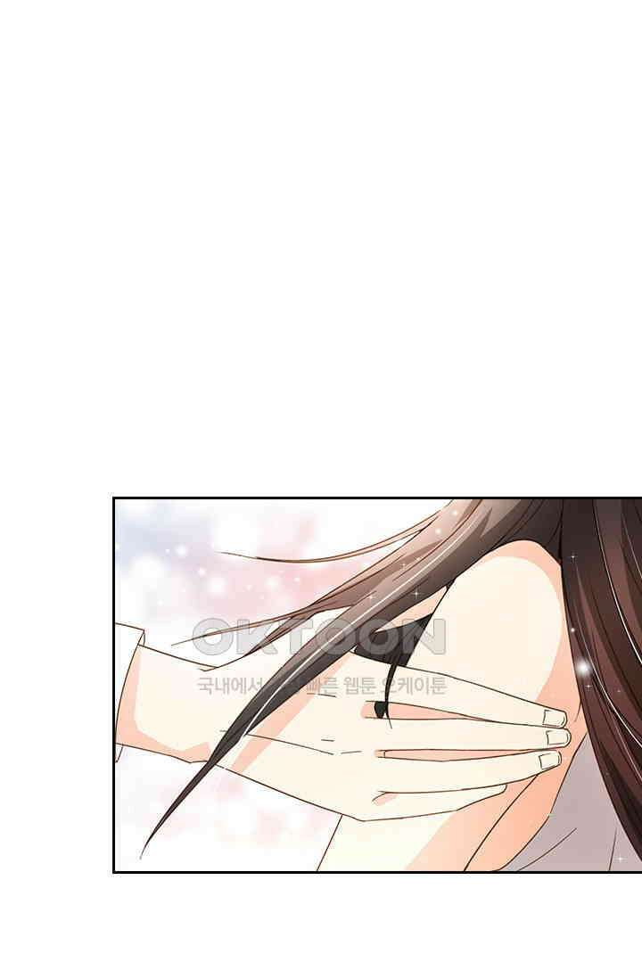 다시 돌아온 복수  103화 1