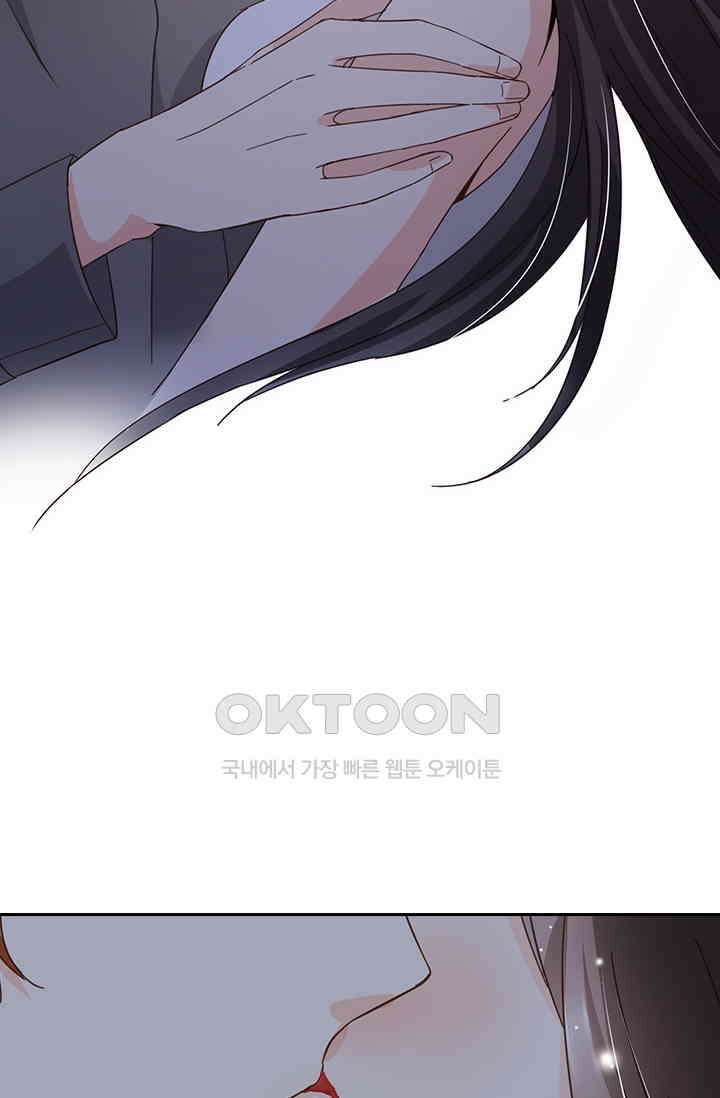 다시 돌아온 복수  103화 3