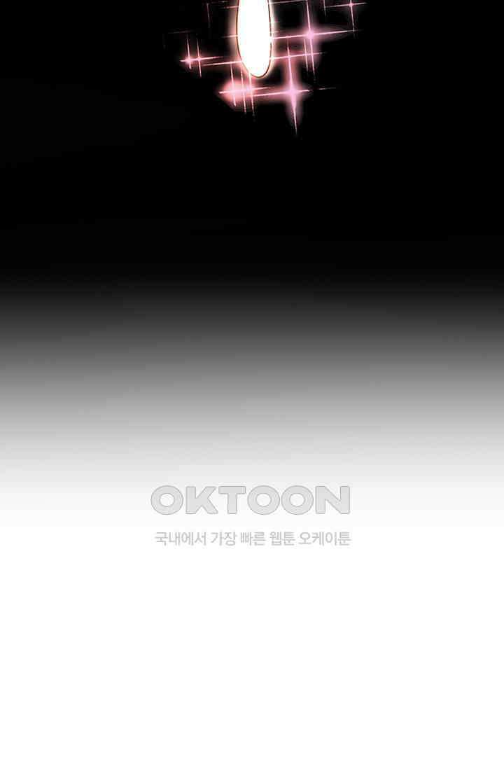 다시 돌아온 복수  103화 5