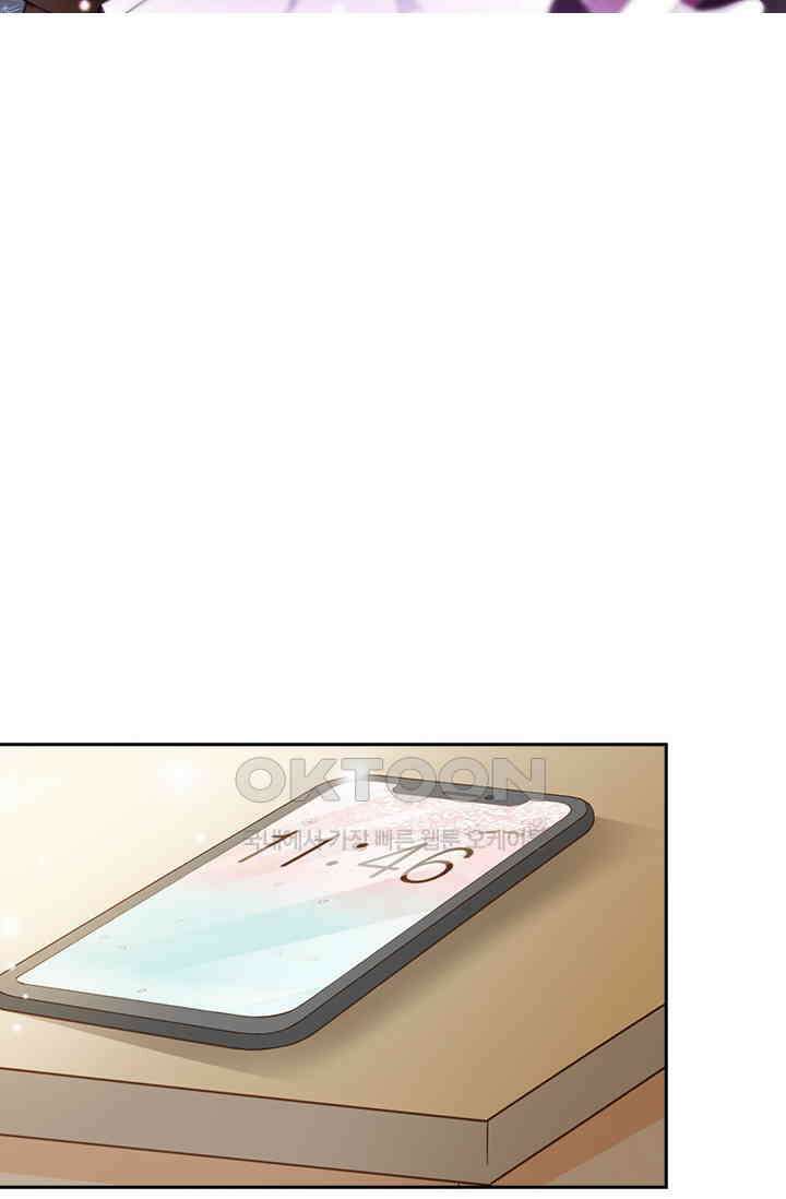 다시 돌아온 복수  103화 7